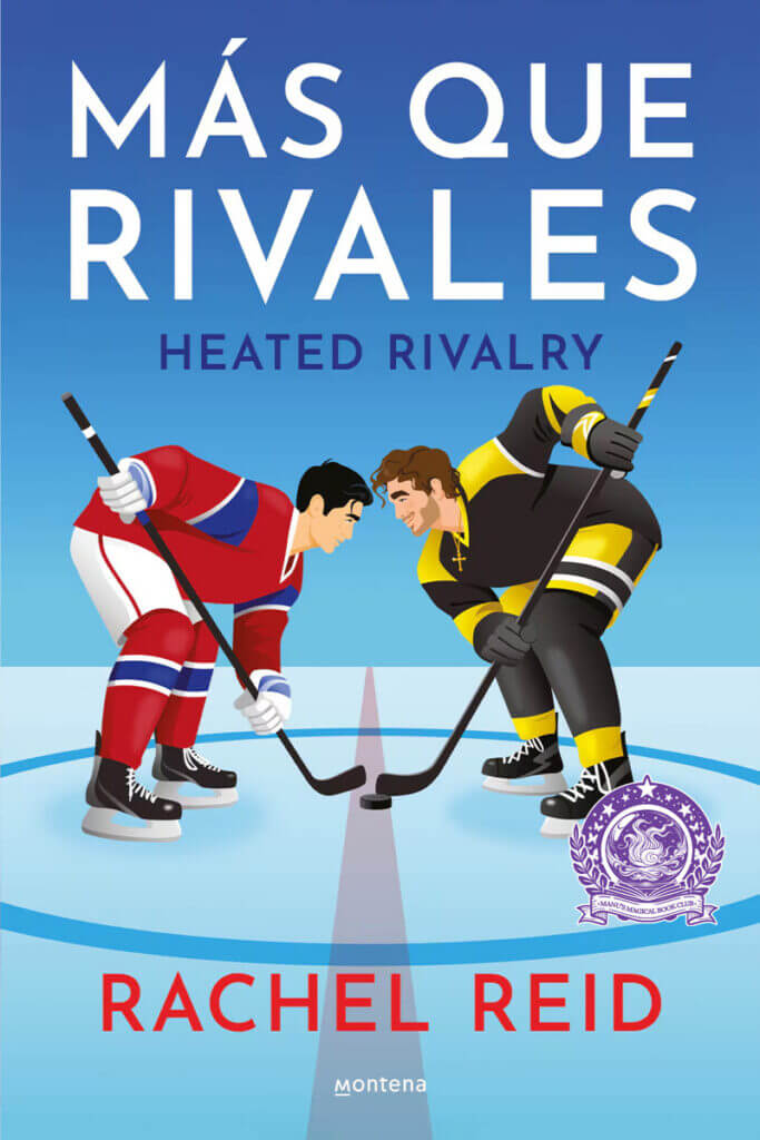 Más que rivales