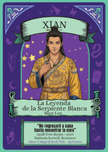 Xian
