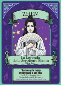 Zhen