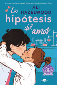 La hipótesis del amor