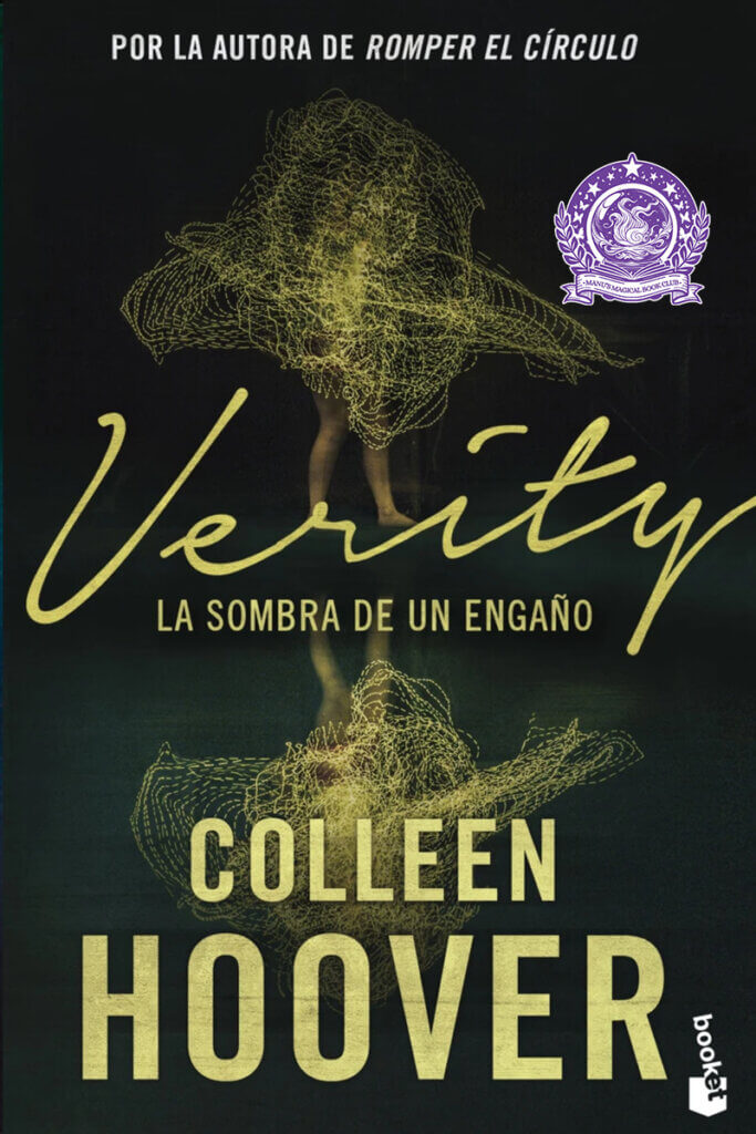 Verity